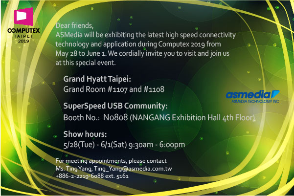 2019_Computex_Invitation_En.jpg (102 KB)